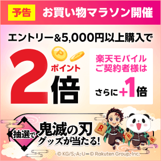 㤤ʪޥ饽ͽ
