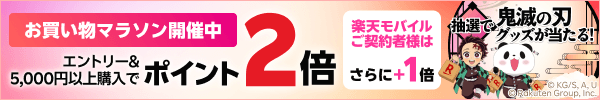ڳŷ֥åۤ㤤ʪޥ饽󳫺