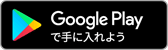 Google PlayǼ褦
