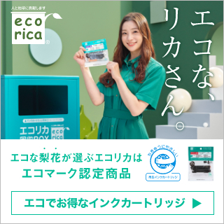 ꥫ ꥵ륤ý