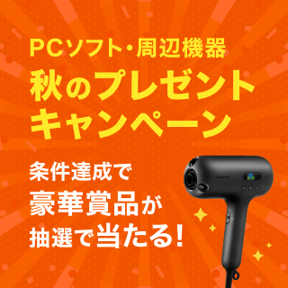 楽天ブックス: 簡単コンパクト高速ピストンマシン HSP-1［ High Speed Piston 1］ - PPP - 4573423119681  : PCソフト・周辺機器