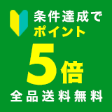 楽天ブックス: 経理実務がぜんぶわかる本（'11～'12年版） - 西木敏明