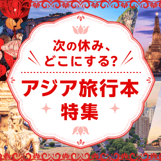 【単行本】「神智学の真髄」E・ノーマン・ピアースン著 神智学の真髄(E・ノーマン・ピアースン 著 仲里誠桔 訳) / 古本