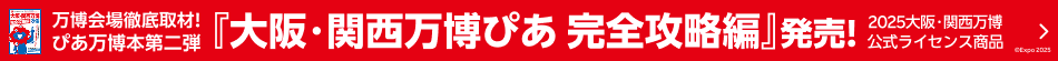 塦Ԥά