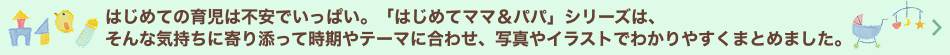 Ϥƥޥޡѥѥ꡼