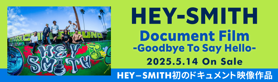 HEY-SMITH