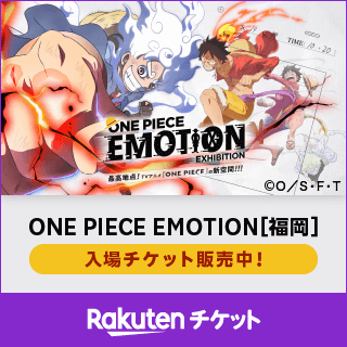ONE PIECE 本、音楽 ONE PIECE Original Soundtrack
