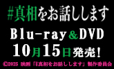 #äޤ 10/15ȯ