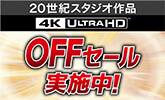 4K UHD9/14ޤǡ