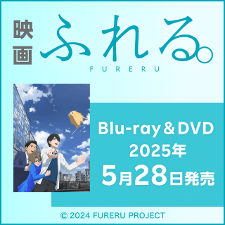 ǲؤդ롣Blu-rayDVD 2025ǯ528ȯ
