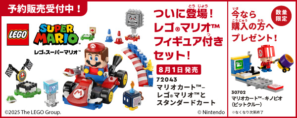 楽天ブックス: ゲームの通販 オンライン書店
