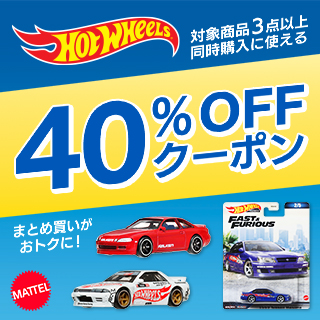 ۥåȥоݾʣʾƱ40󥪥եݥ󡡡6/4～8/29