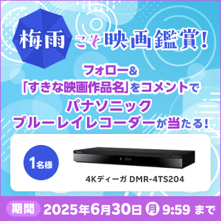 ߱ǲվޡۥ֥롼쥤쥳1̾ͤ롪