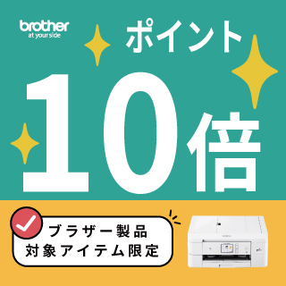 ֥饶 оݤΥץ󥿡 ݥ10