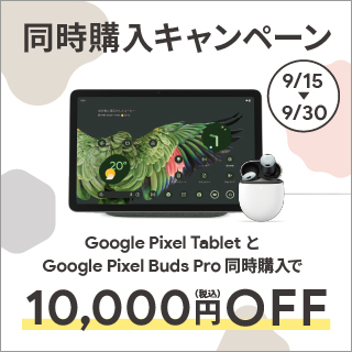 Google Ʊڡ