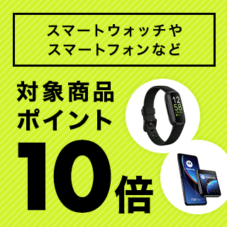 ޡȥå䥹ޡȥեʤɡݥ10