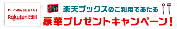 ڳŷس۹ڥץ쥼ȥڡ
