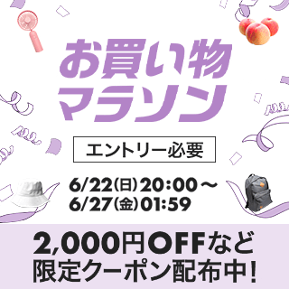 ڳŷԾۥޥ饽Ϥ