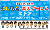 楽天ブックス 探偵 ナイトスクープ Dvd Vol 11 ガオ さんが来るぞ 編 西田敏行 Dvd