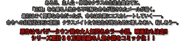 楽天ブックス 双葉社ストア