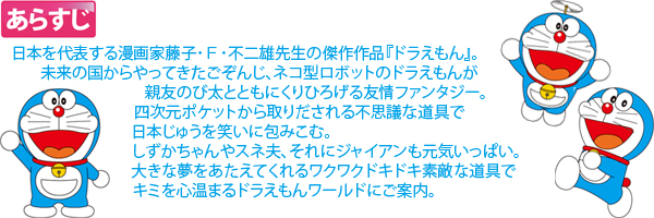 楽天ブックス: 小学館 コミック文庫特集