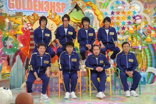 楽天ブックス アメトーーク Dvd17 雨上がり決死隊 Dvd