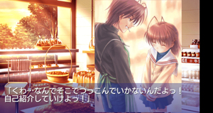 楽天ブックス: CLANNAD 光見守る坂道で 上巻 - PSP - 4580206270132