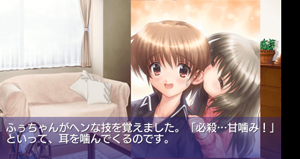 楽天ブックス: CLANNAD 光見守る坂道で 上巻 - PSP - 4580206270132