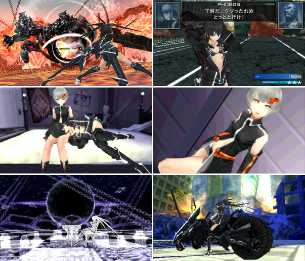 楽天ブックス: ブラック☆ロックシューター THE GAME 初回版 WRS