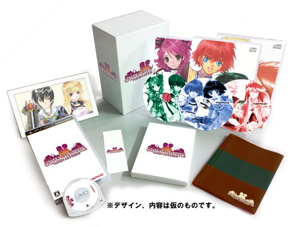 楽天ブックス: テイルズ オブ ザ ヒーローズ ツインブレイヴ