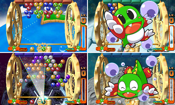 楽天ブックス: とびだす！パズルボブル3D - Nintendo 3DS