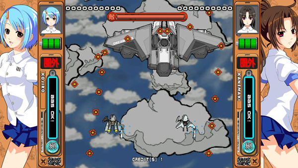 Radirgy Noa Massive (Microsoft Xbox 360, 2010) - Japanese