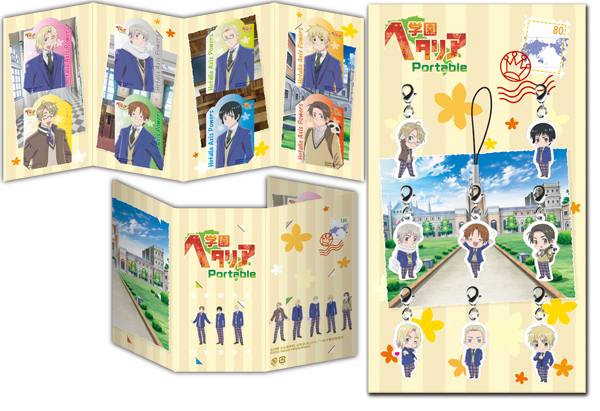 楽天ブックス: 学園ヘタリア Portable 限定版 - PSP