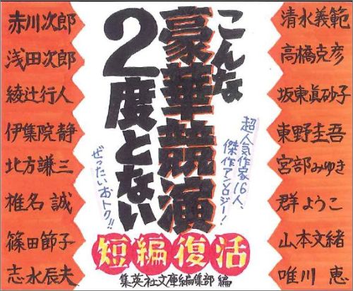 任侠・盃事のすべて 上巻 下巻 セット+spbgp44.ru