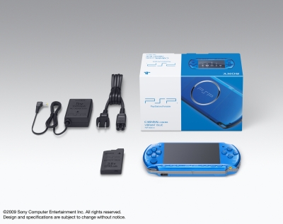 楽天ブックス: PSP-3000 「プレイステーション・ポータブル」 （バイ