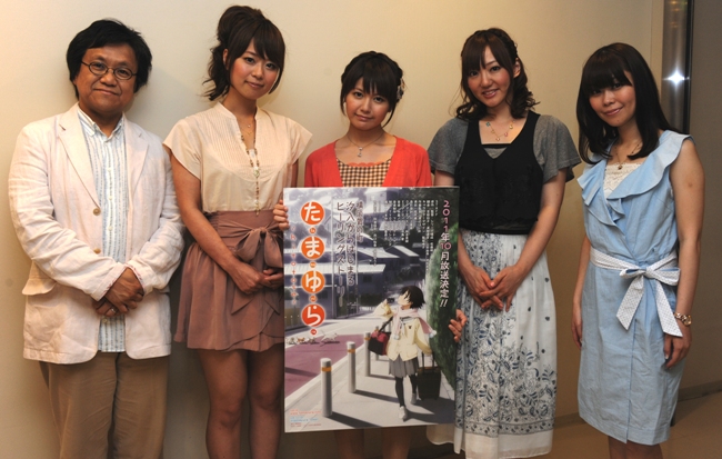楽天ブックス たまゆら Hitotose 第6巻 佐藤順一 竹達彩奈 Dvd