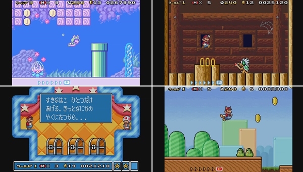 楽天ブックス Wii U スーパーマリオアドバンス4 ダウンロード版 100ポイントまでご利用可 Wii U ゲーム ダウンロード版