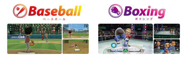 楽天ブックス Wii U Wii Sports Club ベースボール ボクシング ダウンロード版 100ポイントまでご利用可 Wii U ゲーム ダウンロード版