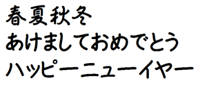 筆王:ARマーカー体