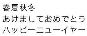 筆王:C&Gれいしっく