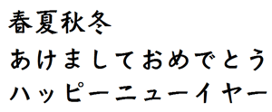 筆王:C&G行刻