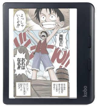 Kobo Libra Colour (֥å)