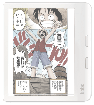 Kobo Libra Colour (ۥ磻)