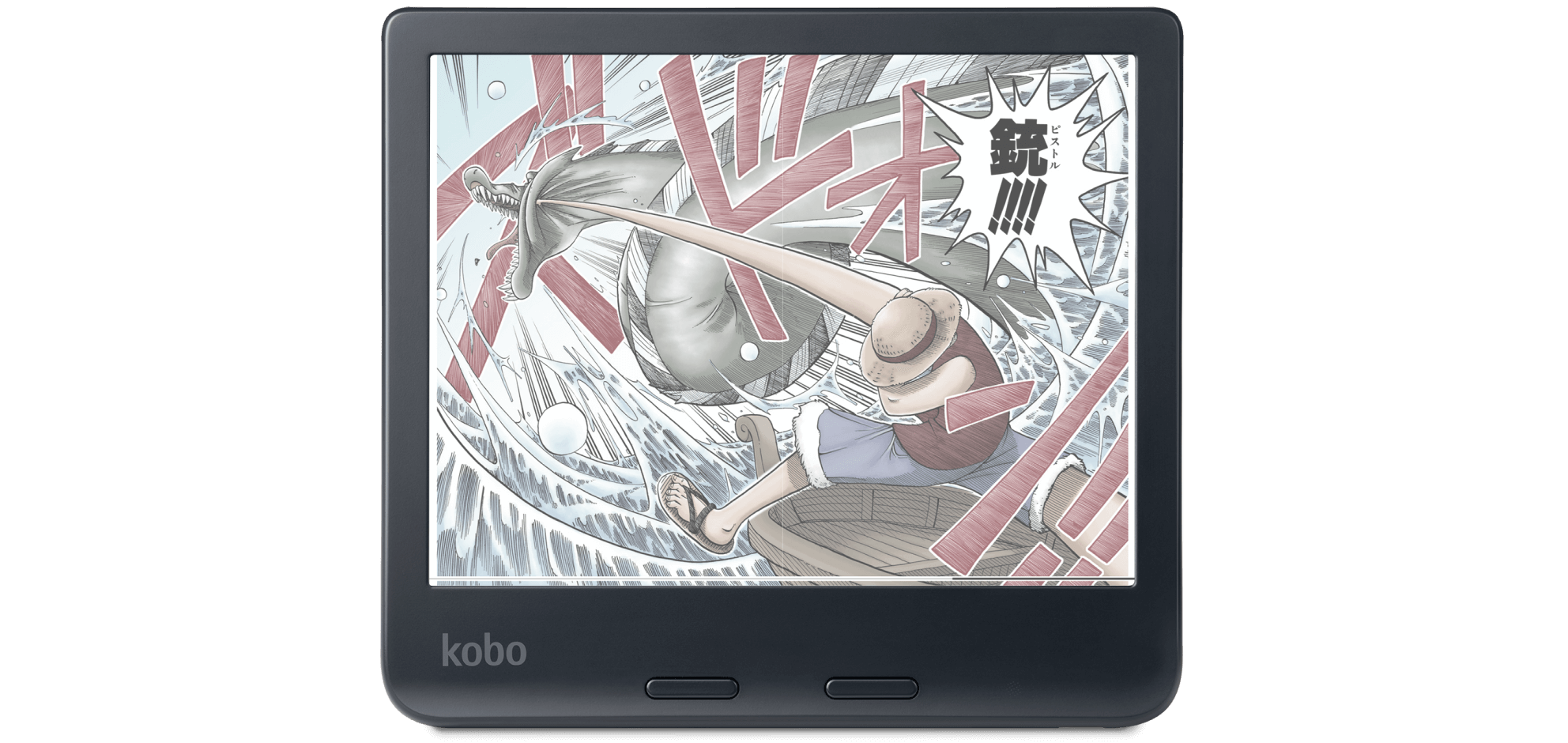 ɽǤɤKoboŻҽҥ꡼ Kobo Libra Colour