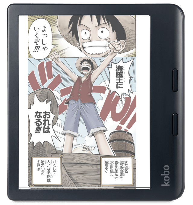 Kobo Libra Colour :楽天Kobo電子書籍ストア Kobo Libra Colour :楽天Kobo電子書籍ストア