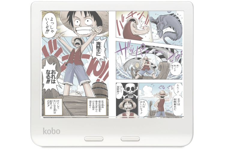 Kobo Libra Colour :楽天Kobo電子書籍ストア