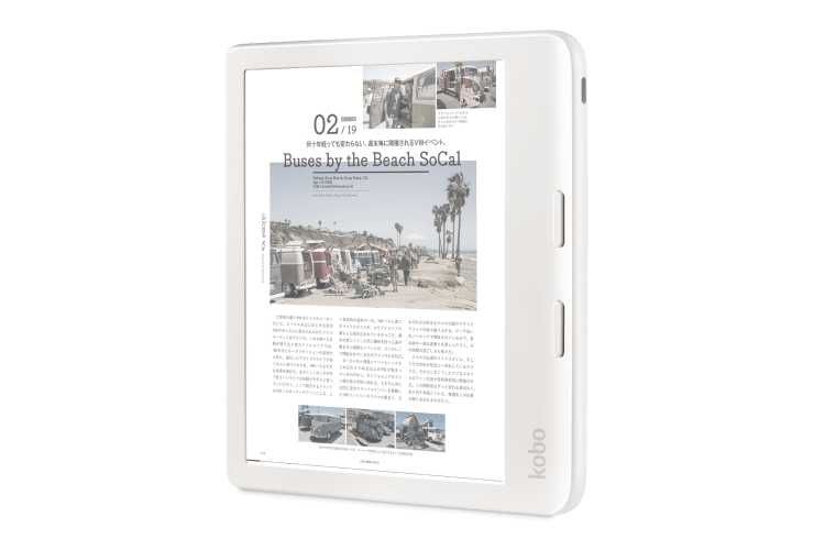 Kobo Libra Colour | Rakuten Kobo eReader Store United States