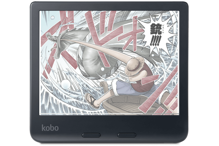 Kobo Libra Colour :楽天Kobo電子書籍ストア
