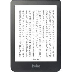 Kobo clara HD