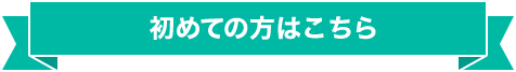 ƤϤ